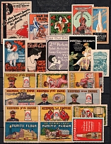 Germany, Europe & Overseas, Stock of Cinderellas, Non-Postal Stamps, Labels, Advertising, Charity, Propaganda, Cover (#350)