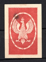 1917 Russia to Poland Polish Сoat of Arms Charity Stamp