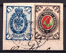 1880-94 2k Wenden, Livonia on piece with 7k, Russian Empire, Russia (Kr. 12-13, Sc. L10-11, Stockmannshof Postmark)