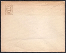 1884 Kadnikov Zemstvo 4k Postal Stationery Cover, Mint (Schmidt #3, Grey-Green, CV $150)