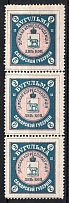 1899 2k Bugulma Zemstvo, Russia (Schmidt #13, Strip, CV $45)
