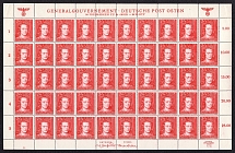 1944 24g+26g General Government, Germany, Full Sheet (Mi. 121, MNH)
