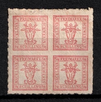 1864 1/4s Mecklenburg-Schwerin, German States, Germany (Mi. 5, Sc. 5, Signed, CV $120)