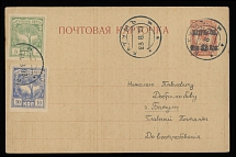 British Commonwealth - Batum (British Occupation) - 1919 (August 23), stationery postcard with black surcharge 35k on 3k red uprated by Tree 5k and 10k stamps (cancelled by ''26.8.19.'' ds), addressed Poste Restante in Batum Main …