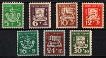 1946 Lubbenau (Spreewald), Germany Local Post (Mi. 1 A - 2 A, 4 A - 8 A, MNH)