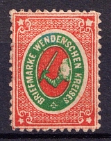 1872 2k Wenden, Livonia, Russian Empire, Russia (Kr. 9, Sc. L7, Signed, CV $70)