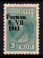 1941 3k Parnu Pernau, German Occupation of Estonia, Germany (Mi. 3 II A, Signed, CV $200, MNH)