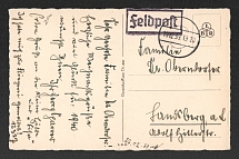 1939 (19 Dec) Germany, Field Post postcard to Hamburg