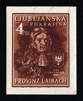 1944 '4' Ljubljana, German Occupation, Germany (Mi. II B, Unissued Stamp, CV $70, MNH)