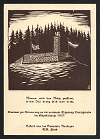 1933 'Heaven will destroy the Reich', Propaganda Postcard, Third Reich Nazi Germany