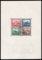 1930 Weimar Republic, Germany, Souvenir Sheet (Mi. Bl. 1, Special Cancellation BERLIN, CV $2,600)