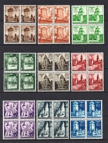 1940 General Government, Germany (2 Scans, Blocks of Four, Full Set, CV $80, MNH)