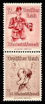 1938 British Anti-Germany Propaganda, Winterhilfswerk, Se-tenant (Mi. 30 - 31, CV $1,560)