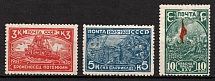 1930-31 25th Anniversary of Revolution of 1905, Soviet Union, USSR, Russia (Perforated, MNH)