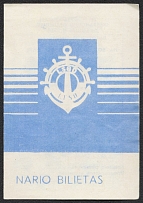 1970 Lithuanian Water Rescue Society, Membership Book with revenues, USSR