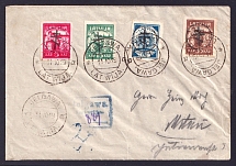 1919 (11 Oct) Russia, Civil War, Registered Cover from Jelgava, franked with West Army Stamps (CV $290)