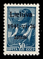 1941 30k Zarasai, Occupation of Lithuania, Germany (Mi. 5 a I, Signed, CV $30, MNH)