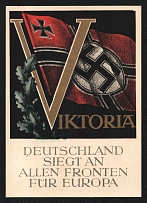 1941 'Germany wins on all fronts for Europe' ND Croatia stamp, Propaganda Postcard, Third Reich Nazi Germany