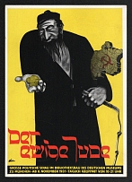 1939 'Big political show', Propaganda Postcard, Third Reich Nazi Germany