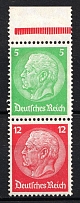 1933 Third Reich, Germany, Se-tenant, Zusammendrucke (Mi. S 106, Control Strip, CV $40, MNH)
