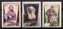 1935 The 25th Anniversary of Leo Tolstoy's Death, Soviet Union, USSR, Russia (Perf. 13.75, Full Set)