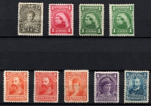 1897-1918 Newfoundland, Canada, Full Set (SG 83, 84, 85, 85a, 86 - 90, CV $260)