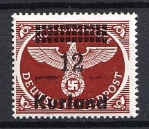 1945 `12` Occupation of Kurland, Germany (Extra Strokes, Print Error, Signed, CV $100, MNH)