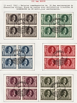 1943 Luxembourg, German Occupation, Germany, Commemorative Issues of Hitler's 54th birthday, Blocks of Four franked with Mi. 844 - 849 (Special Cancellations)