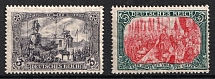 1915-19 German Empire, Germany (Mi. 96 B II, 97 B II, CV $30, Signed, MNH)