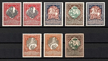 1914-15 Russian Empire, Charity Issue (Variety of Prforation, CV $40)