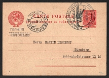 1930 (June 29) USSR Leningrad - Nuremberg, postcard with Leningrad special airmail postmark, but sent by train, not additionally franked for airmail