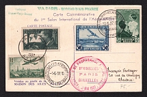 1937 (31 May) Belgium, France combine franked cover flight Brussels - Paris - Brussels, with special postcard and postmark 'The 1st International Aeronautical Exhibition'