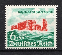 1940 Third Reich, Germany (Full Set, CV $40, MNH)