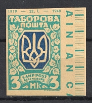 1947-48 3m Regensburg, Dispalced Persons, Ukraine Camp Post (PROOF, with Date '1919-1948', MNH)