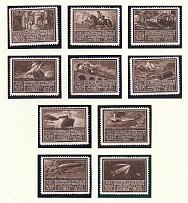 1933 International Exhibition of Postage Stamps in Vienna, Austria, Stock of Cinderellas, Non-Postal Stamps, Labels, Advertising, Charity, Propaganda (#511, MNH)