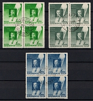 1944 The 10th Anniversary of the Death I. Ussyskin, A.Vasenko and P. Fedoseyenko, Soviet Union, USSR, Russia, Blocks of Four (Zag. 788 - 790, Zv. 791 - 793, Full Set, Canceled, CTO, Moscow Postmarks)
