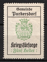 Community of Burkersdorf, Germany, 'Official Military Support', Military Propaganda