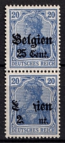 1916-18 25c Belgium, German Occupation, Germany, Pair (Mi. 18, Unprinted Overprint, MNH)