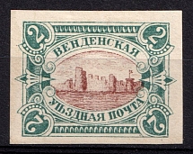 1901 2k Wenden, Livonia, Russian Empire, Russia (Kr. 14U, Sc. L12b, Imperforated, Type I, Brown Center, CV $80)
