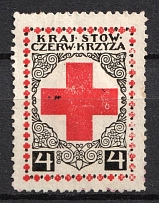Poland, Red Cross, Charity Issue
