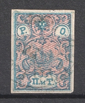 1866 2pi ROPiT Offices in Levant, Russia (Kr. #9, 2nd Issue, No Shadows, ROUND Postmark)