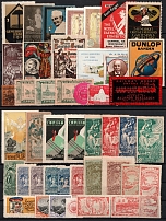 France, Germany, Europe, Stock of Cinderellas, Non-Postal Stamps, Labels, Advertising, Charity, Propaganda (#219B)