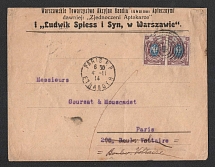 1914 Warsaw Mute Cancellation, Russian Empire, Commercial cover from Warsaw to Paris with '6 Circles and Dot' Mute postmark