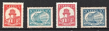 1932 Estonia (Full Set, CV $80)