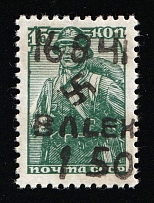 1942 1.5r on 15k B. Alexandrovka, German Occupation of Ukraine, Germany (Mi. 5 III, Certificate, Signed, CV $100, MNH)
