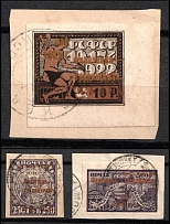 1923 Philately - to Workers, RSFSR, Russia (Zag. 96 - 98, Canceled on pieces, CV $100)