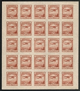 1924 1r Airmail, Soviet Union, USSR, Russia, Sheet (Zv. 55, CV $1,160, MNH)