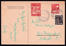 1948 (30 Apr) Regensburg, Ukraine, DP Camp, Displaced Persons Camp, Postcard