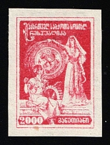 1922 2000r Georgia, Russia, Civil War (Lyap. П6(22), Red Carmine Proof, Signed)