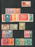 Europe, Stock of Cinderellas, Non-Postal Stamps, Labels, Advertising, Charity, Propaganda (#86B)